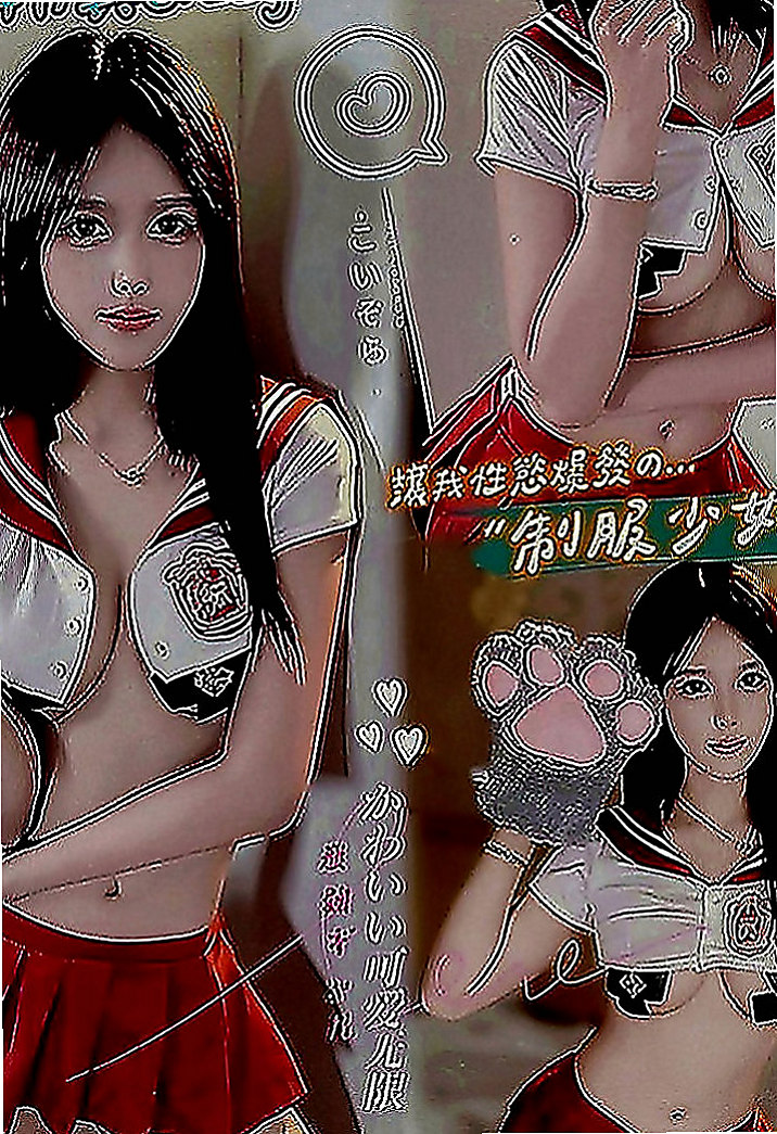 萬里外賣茶：音樂 |外拍女模|165cm|50kg|D罩杯|21歲|介紹：性感人妻,豐滿雙峰,超Q彈,白皙的肌膚,  很溫柔乖巧唷 服務也很好 有女友ｆｅｅｌ 健談
