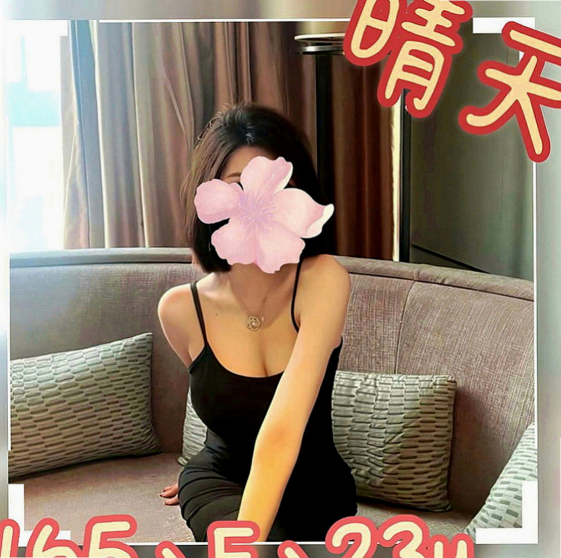 台東外送茶|美女外送：怡亞 |高顏值正妹|164cm|50kg|C罩杯|21歲|沒有男朋友 私下發展的幾率超大  乖巧可愛學生妹 初下海 經驗少