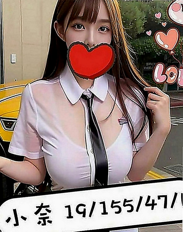 茄萣外約：王曉曦 |鄰家小女孩|168cm|44kg|C罩杯|18歲|舔蛋蛋 舔屁眼，清水溝，舔奶頭，深喉，顏射， 乳交，足交， 最後在來一個火車便當，