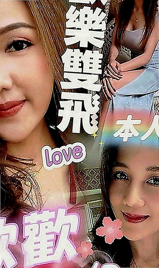 台南按摩全套：綺綺 |學生兼職|164cm|46kg|C罩杯|23歲|時間做足 很有女友fu~ 洗臉 讓你的臉埋在奶中間