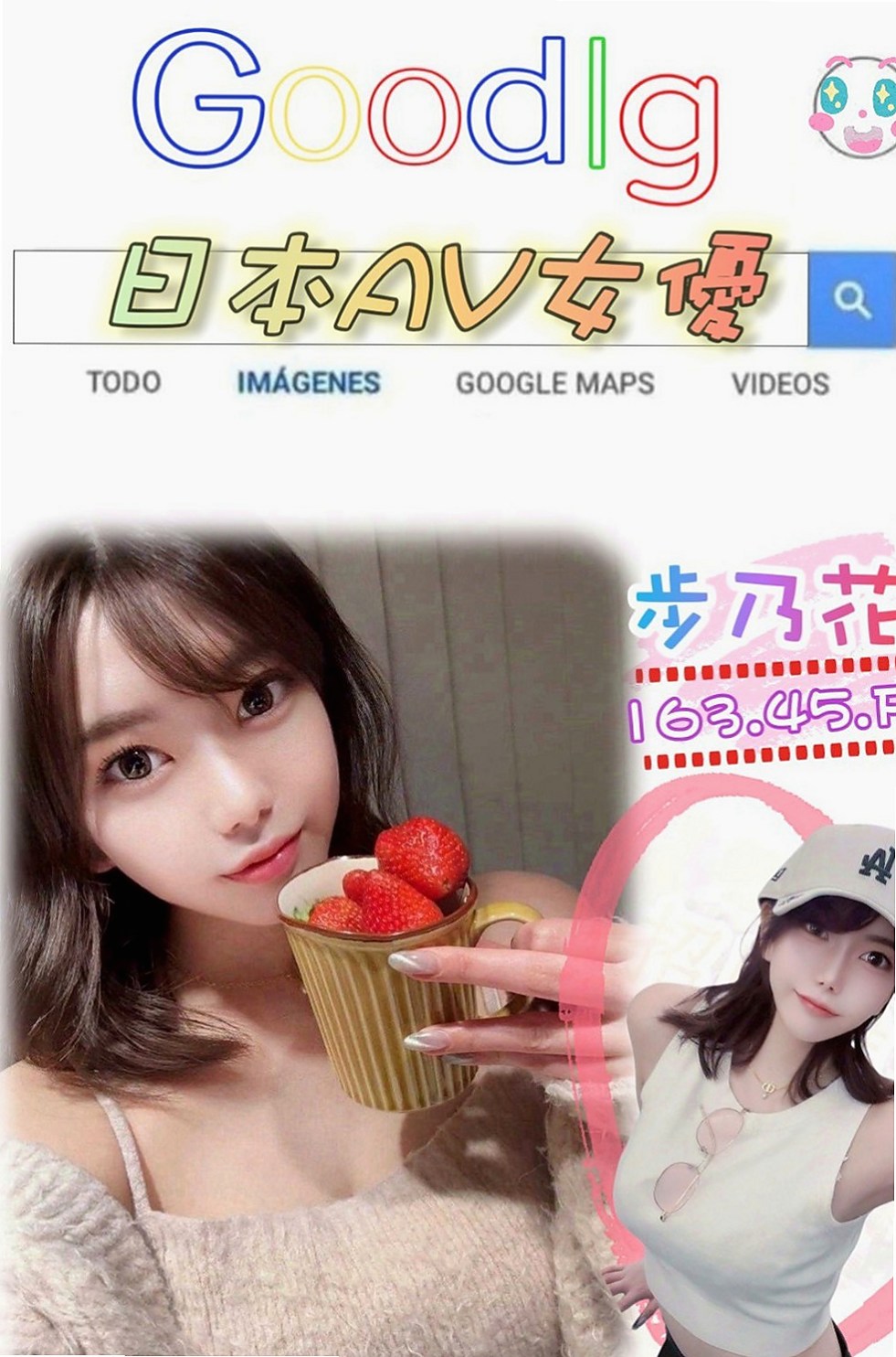 桃園外約茶|油壓：維奇 |瑜珈正妹|166cm|51kg|D罩杯|24歲|服務：親親 lg 殘廢澡 口交 愛愛 按摩   想尋求點刺激的玩絲襪 變裝 什麼好玩 玩什麼