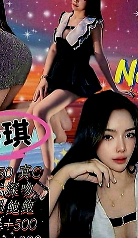 萬華外送：小V |學生正妹|163cm|50kg|C罩杯|22歲|敢玩 敢秀 超級 超級 超級優的  嬌小超甜美可愛 粉粉水水緊實鮑魚