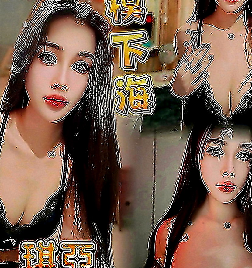 學甲全套服務：米娜 |酒促妹|165cm|54kg|D罩杯|19歲|她喜歡穿情趣絲襪 慾望很大 上班的時候經常都是穿的丁字褲 豐滿的胸部穿襯衫