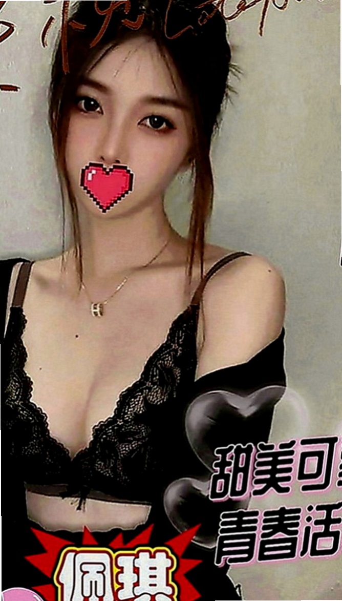 雲林定點茶|小姐外約：水靈 |氣質型美女|167cm|42kg|C罩杯|20歲|美乳白皙 服務一流 會先調情按摩 波推夾腸加吹簫  身材好 屁股很翹 聲音很好聽 跟她玩會讓你爽歪歪