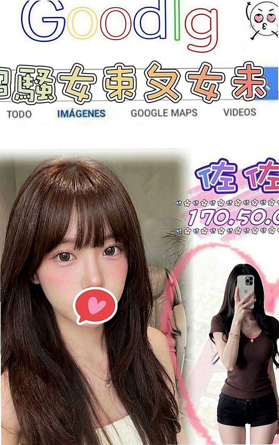 旗津外叫：魚魚 |電眼正妹|166cm|42kg|D罩杯|18歲|來挑戰！清純大尺度妹嗎！ 給你初戀女友的feel~