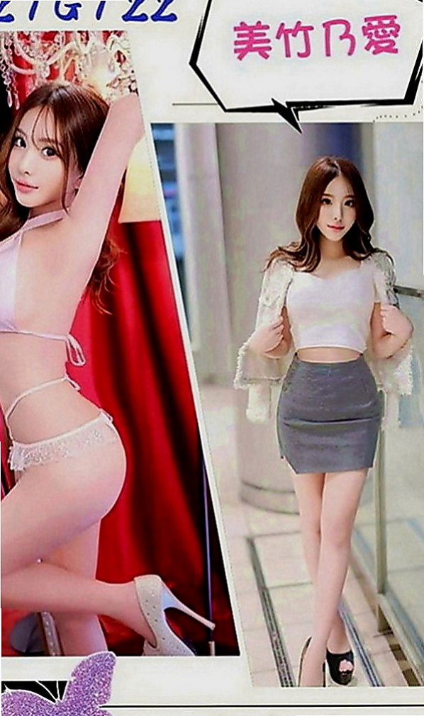 泰山小姐外出：舒蕾 |#人妻|163cm|45kg|C罩杯|20歲|MM服務: 打手槍 舔奶頭 舔蛋蛋 舔全身  擁有前凸後翹的火辣身材 給你超強的視覺衝擊