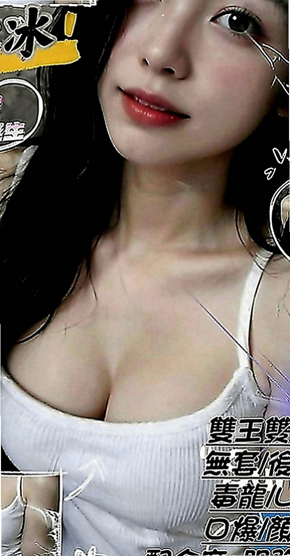 大社按摩全套：曼香 |插花店老闆娘|168cm|47kg|C罩杯|20歲|肯定是不論外送茶界老手或新手的無限損失！此妹外貌就是古典美人代表，
