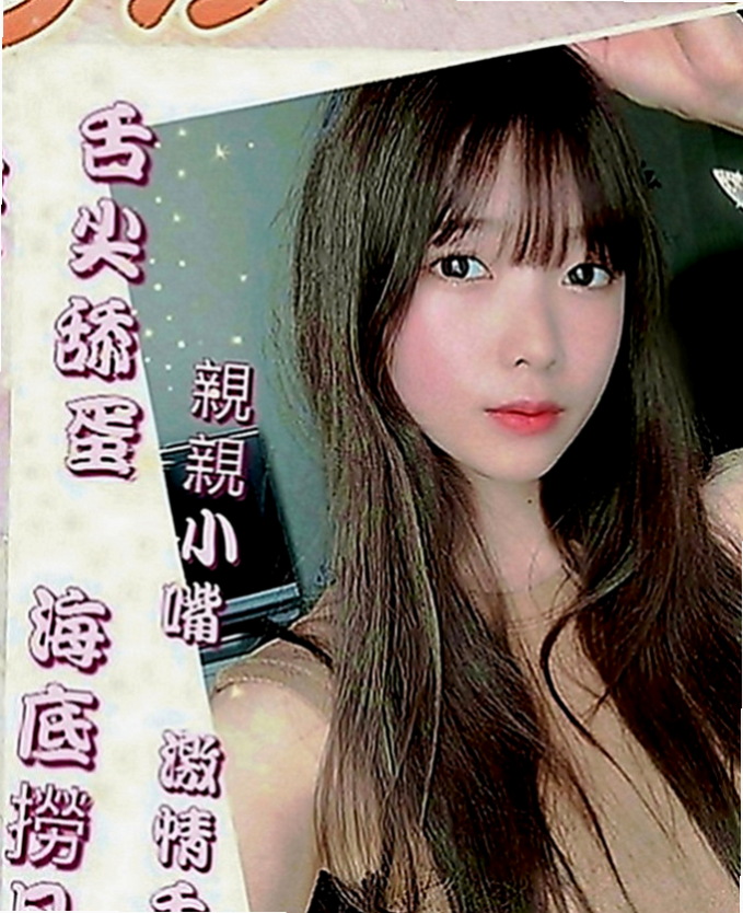 南港外約茶：薇薇 |甜美美容師|164cm|50kg|D罩杯|19歲|尺度很大膽 敢玩口爆 舔穴  很騷 很會撩人 下面很敏感