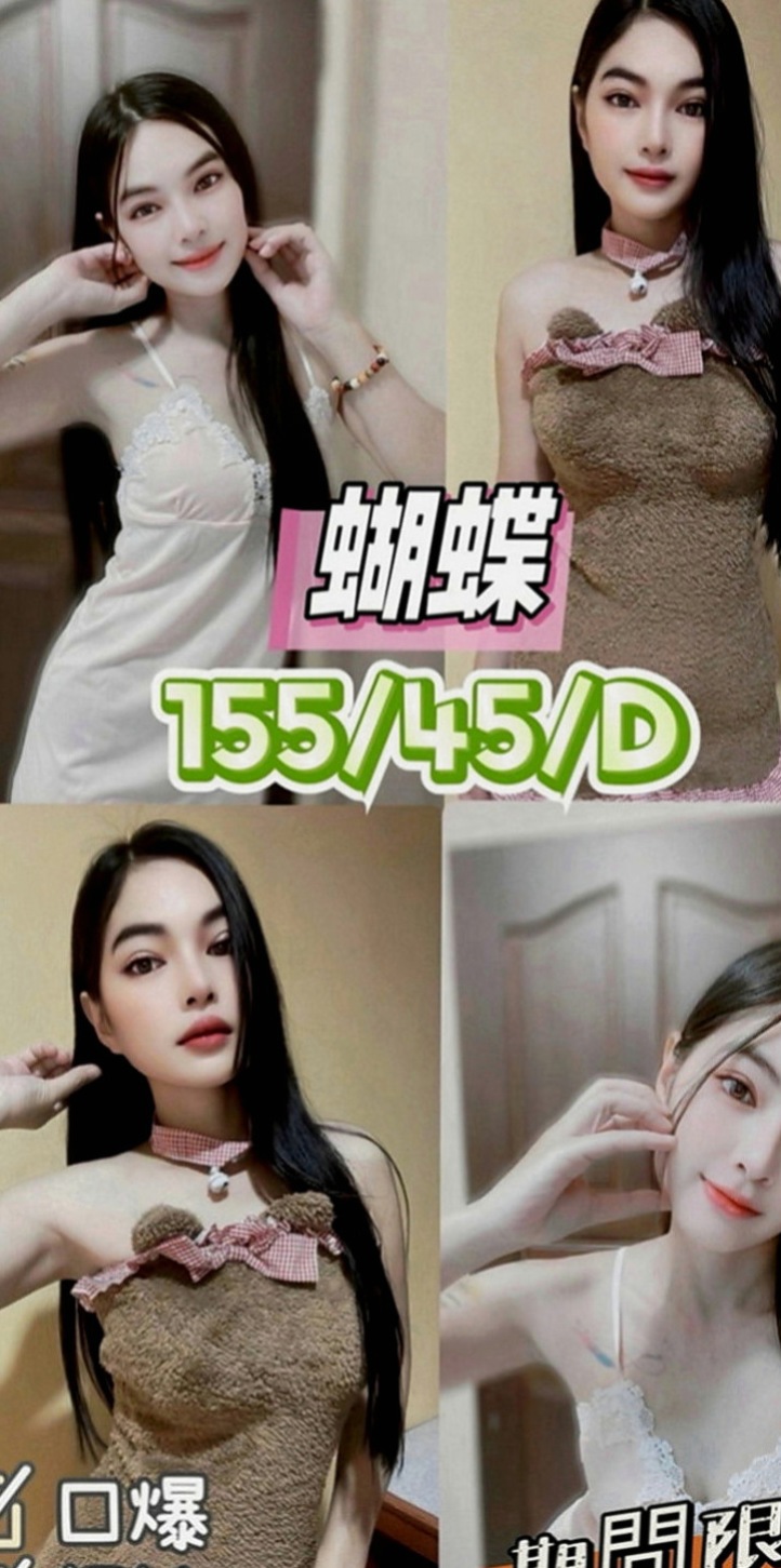 石門全套：小夏 |網絡正妹|168cm|43kg|E罩杯|21歲|像葡萄般光澤 很主動 配合度高 吹奏肉棒 很認真  粉色小鮑魚 讓你忍不住把她捧在手心裡