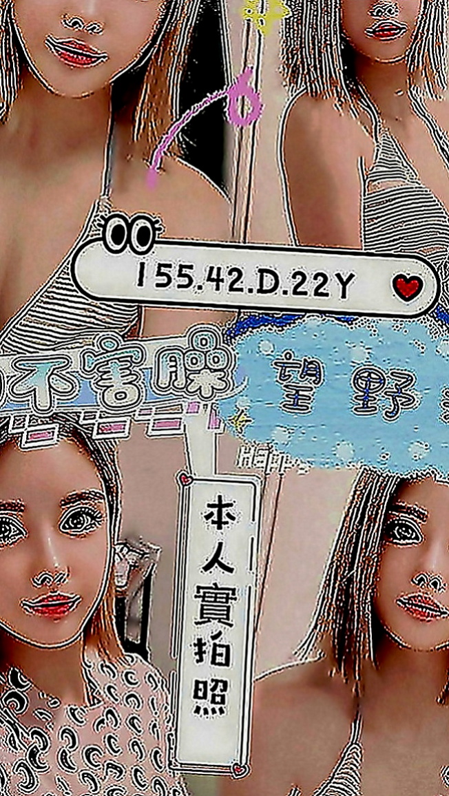 大溪好茶外送：貝果 |清純小女友|168cm|53kg|E罩杯|20歲|有在健身 皮膚超好的 個性活潑有女友fu  膚白肌膚超光滑.雙腿修長的美腿很迷人好誘惑