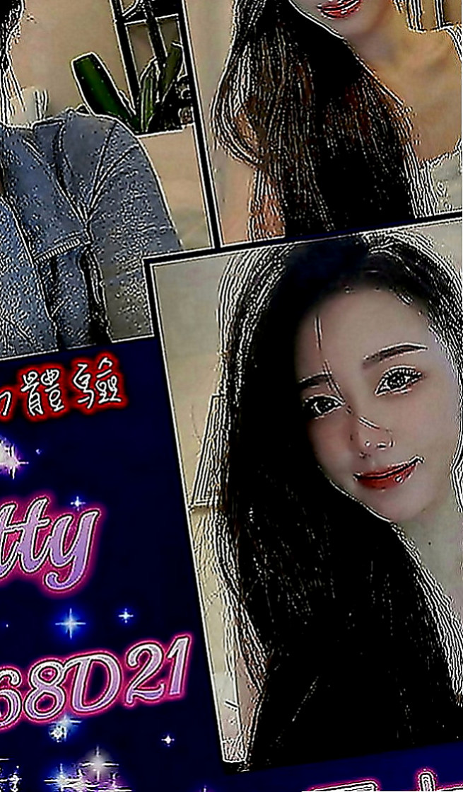 台北外送茶|美女外送：尼依 |台灣妹子|169cm|43kg|C罩杯|23歲|服務很讚. 尺度很會玩.一點都不會吝嗇對你的愛  持久哥哥們卡緊來搶哦，今天第一個找可馨約她的僅