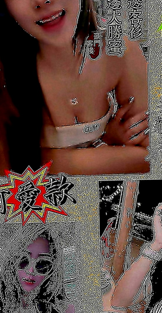 林園全套服務：小平 |巨乳妹|168cm|53kg|E罩杯|18歲|沒有肉棒只能用手指去塞住穴穴，可是每次又忍不住想要摸陰蒂，用手指去摩擦陰蒂，