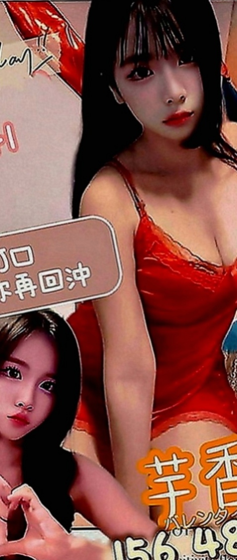永康全套服務：沙利拉 |護士人妻|164cm|47kg|C罩杯|21歲|個性熱情大方超敢玩，吹舔一流 嗲嗲的 聽的骨頭都會酥 行為大膽 什麼都敢嘗試