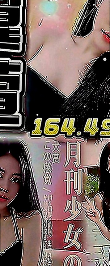 屏東外送茶|外叫：于靜 |音樂系播音員|163cm|48kg|E罩杯|19歲|也喜歡男人扣扣自己小穴 清純可愛，,打扮性感、