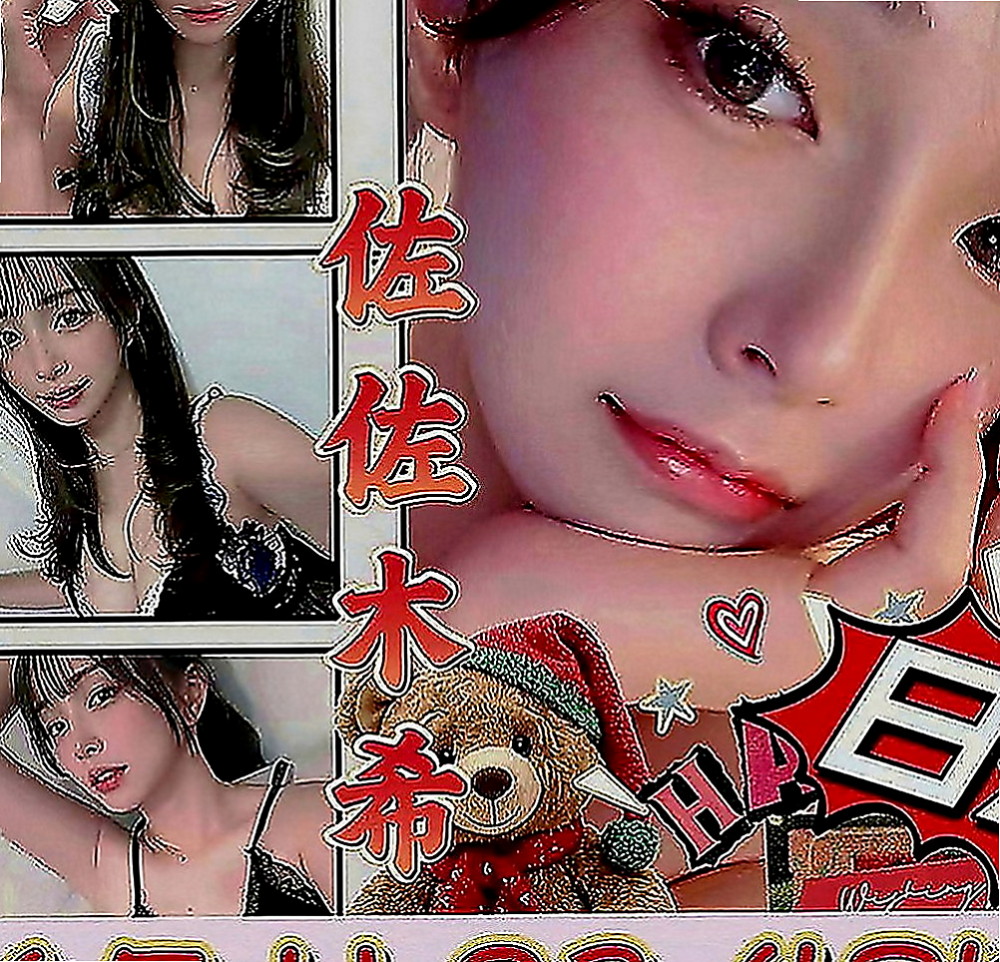 六甲外送：唯依 |清純學生|163cm|43kg|D罩杯|18歲|熱情有活力.性感美腿在點燃你的慾望之火的慾望之火
