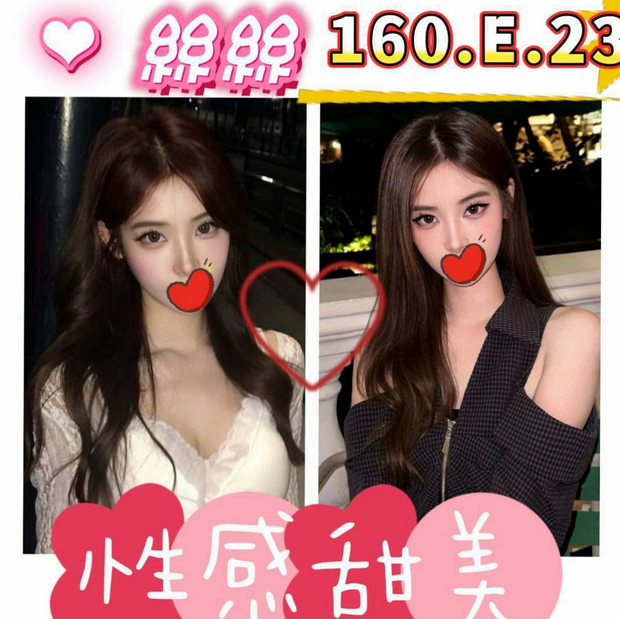 南投外送茶|叫茶：九九 |美國留學生|167cm|53kg|C罩杯|20歲|可以發展男女朋友關係全程可無套吹 無套做