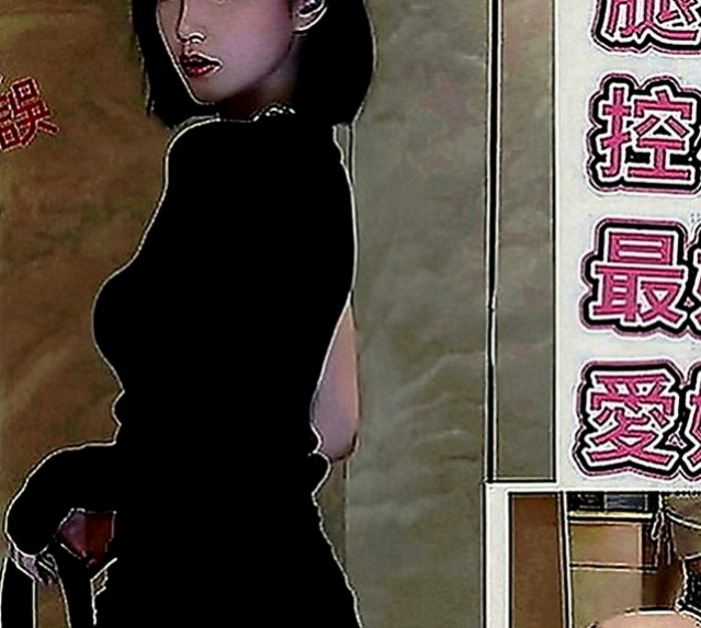 新化外約：如雪 |會計小妹|164cm|47kg|E罩杯|21歲|快來滿足她內心滿滿的慾念 掀起裙擺，撫摸性感大腿內側........... xd