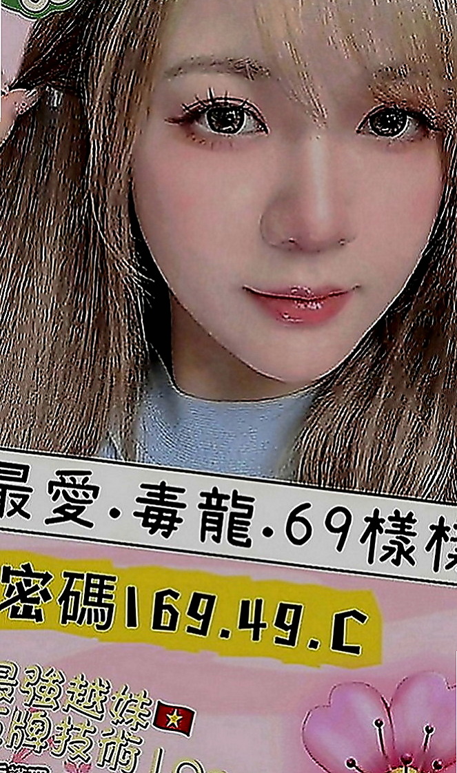 高雄美女外送：小小 |#護士兼職|164cm|52kg|D罩杯|23歲|沒有男朋友的她經常自己來 性欲很強 喜歡玩各種姿勢