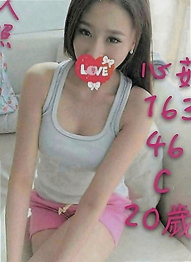 北屯外叫小姐：可微 |淫亂美少女|163cm|55kg|C罩杯|23歲|唐娜床上很騷 尺度打 敢玩 有什麼要求都可以跟雅兒說喔