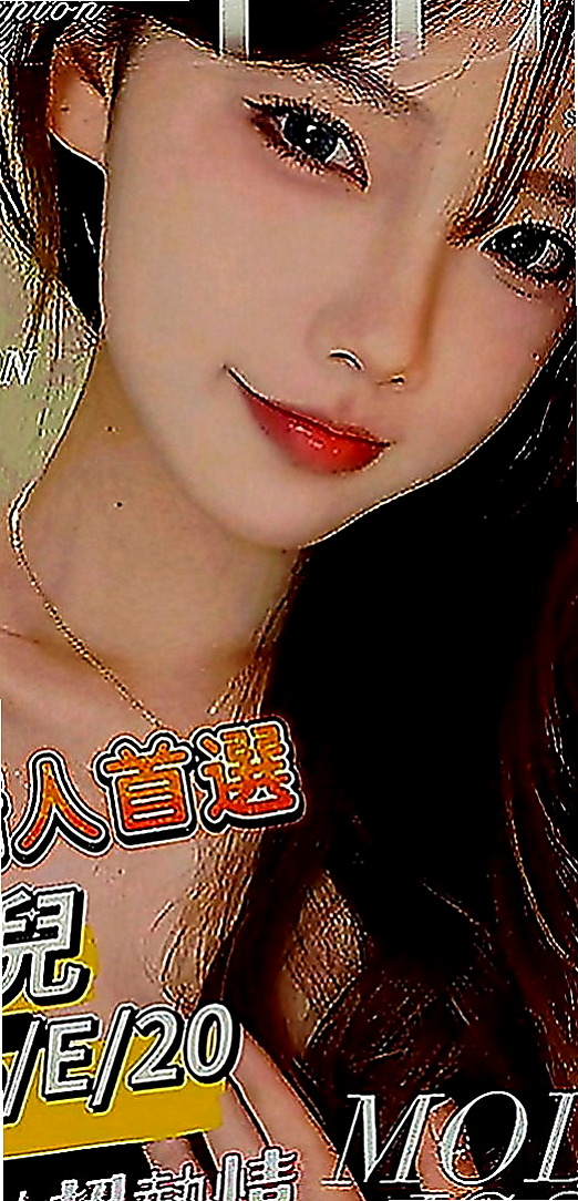 旗津找援：嫣兒 |氣質美腿秘書|169cm|48kg|E罩杯|24歲|最近的客人旅館實拍照 氣質 美乳辣妹 身材性感火辣