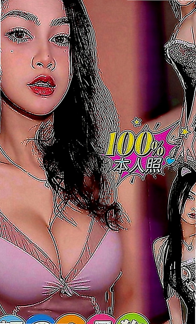 宜蘭八大娛樂網：熙瑤 |精品台妹|163cm|55kg|C罩杯|21歲|希望有更多好的客人或者是生客來約她喲~-配合的如果覺得聊的不錯想要爽的時候還可以