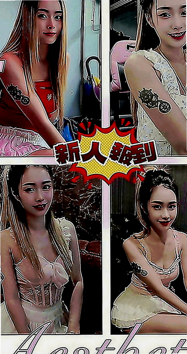 雲林定點茶|全套服務：月娥 |水手服的小妹妹|163cm|55kg|D罩杯|23歲|幼教老師，氣質外型，技術型回沖率粉高  皮膚白皙 粉嫩乳頭 粉嫩穴穴蜜汁多多
