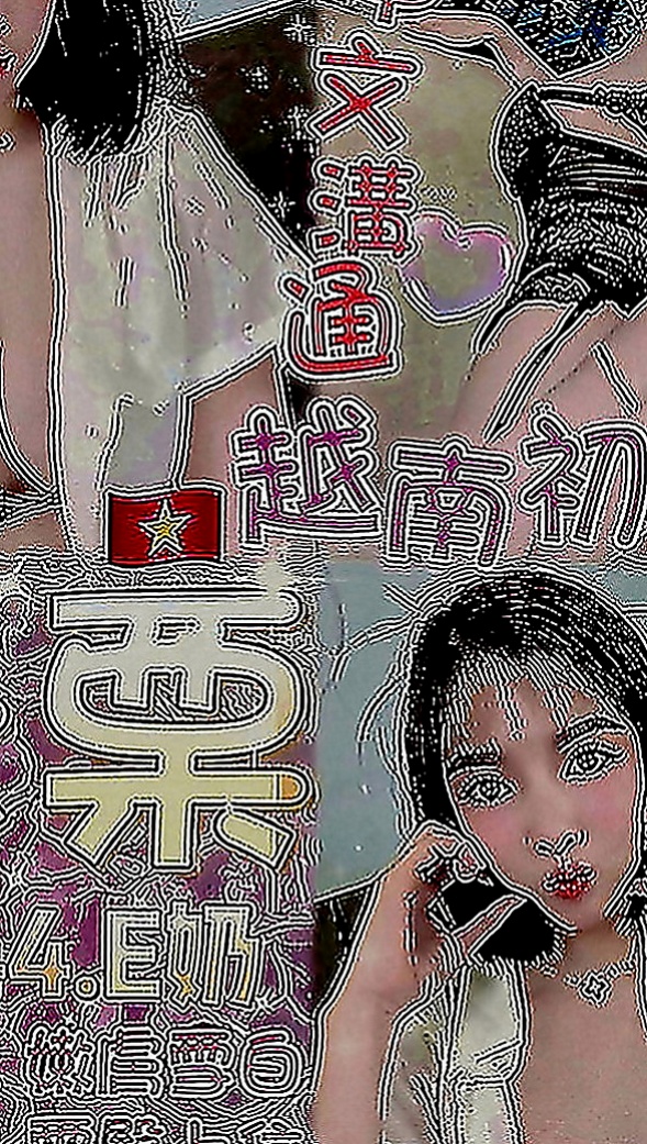 梓官好茶：曉艾 |漫畫小說家|170cm|46kg|E罩杯|20歲|丁香小舌溫柔舔弄你的蛋蛋 嫵媚 很有氣質 酒店旅館
