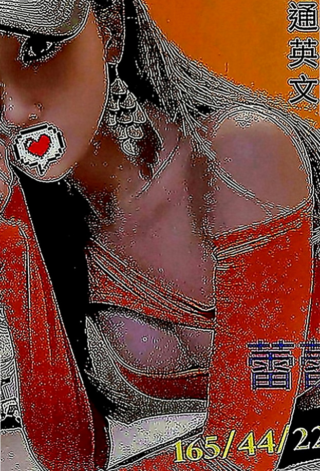 台東外送：琳恩 |美容助理|166cm|54kg|C罩杯|20歲|服務可喬sxy05202重點：不幹時間   毒龍激烈口交吹含吸舔棒棒功夫很厲害唷！