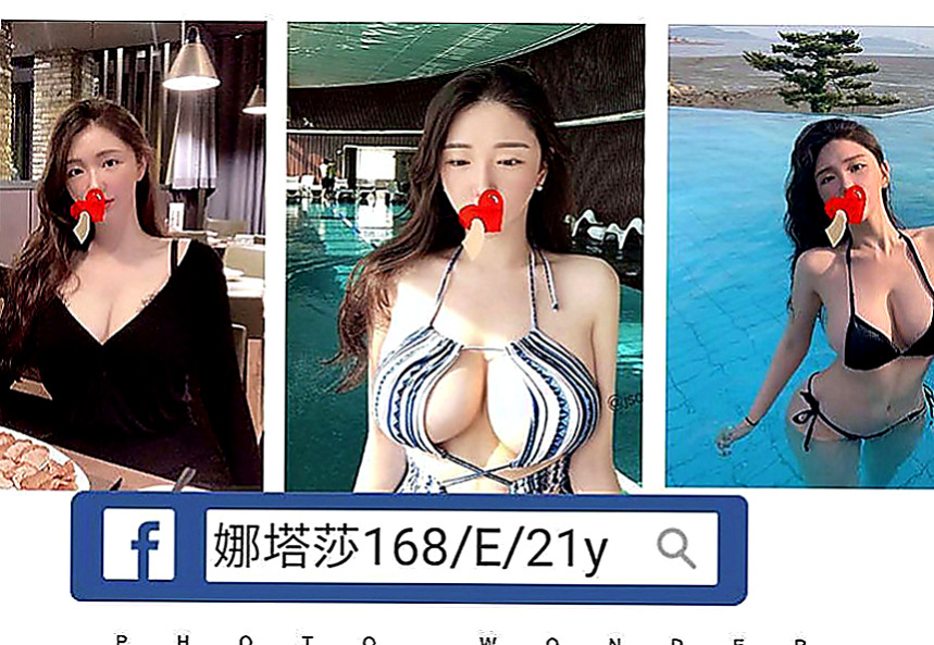 仁德油壓：芸若 |美腿絲襪少婦|164cm|55kg|C罩杯|19歲|介紹： 修長美腿 皮膚白皙柔嫩 身段柔軟 揪團一起約聖誕節有超大優惠活動可以免費送哦