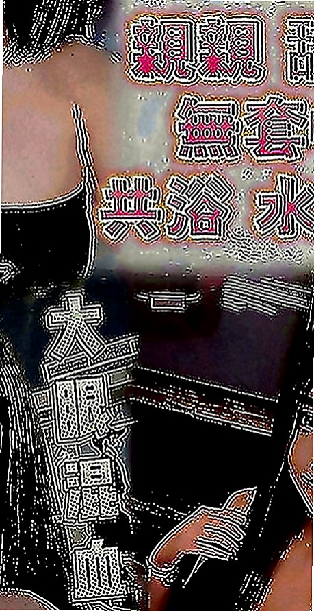 路竹找小姐：以恩 |國中英文老師|169cm|52kg|C罩杯|23歲|外表清純 內心悶騷 床上更是騷的厲害 床上一級棒   床上功夫一流服務好的配合度高.不會擺臉色的正妹.