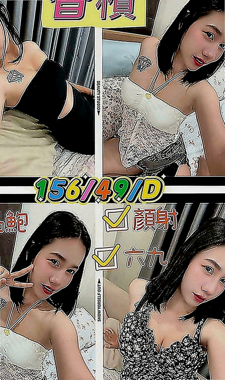 壯圍全套：心潔 |淫蕩國文老師|169cm|47kg|D罩杯|18歲|因為是獨生女 還沒嫁人 淫蕩人妻再現 聲音甜美