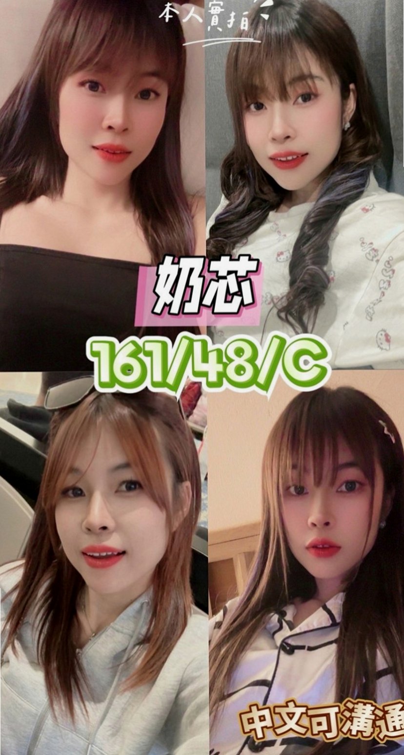 新北外送茶|品茶：雅紅 |幼齒正妹|169cm|48kg|D罩杯|18歲|#客評可愛C奶很會吹下面很濕吹工很厲害   感謝你哦 水蜜桃不足的地方請你多多包容