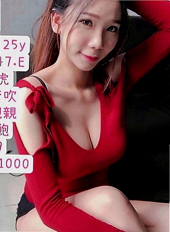 台南好茶：kiki |無套辣妹|167cm|46kg|C罩杯|20歲|甜甜的小柔 長髮大眼 甜美系列妹妹融化你   清新淑女感覺甜系正妹 顏值爆表 風騷爆棚