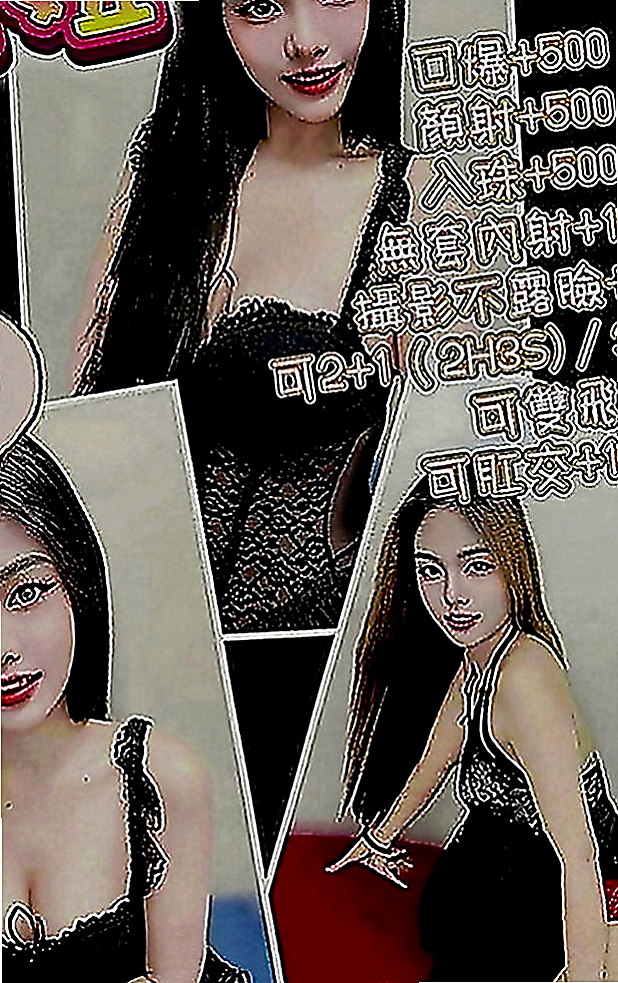 屏東定點茶|品茶：舒舒 |嬌小輕熟女|168cm|55kg|E罩杯|23歲|人很好相處的 特別是床上很會玩喲 有客人說床上主動